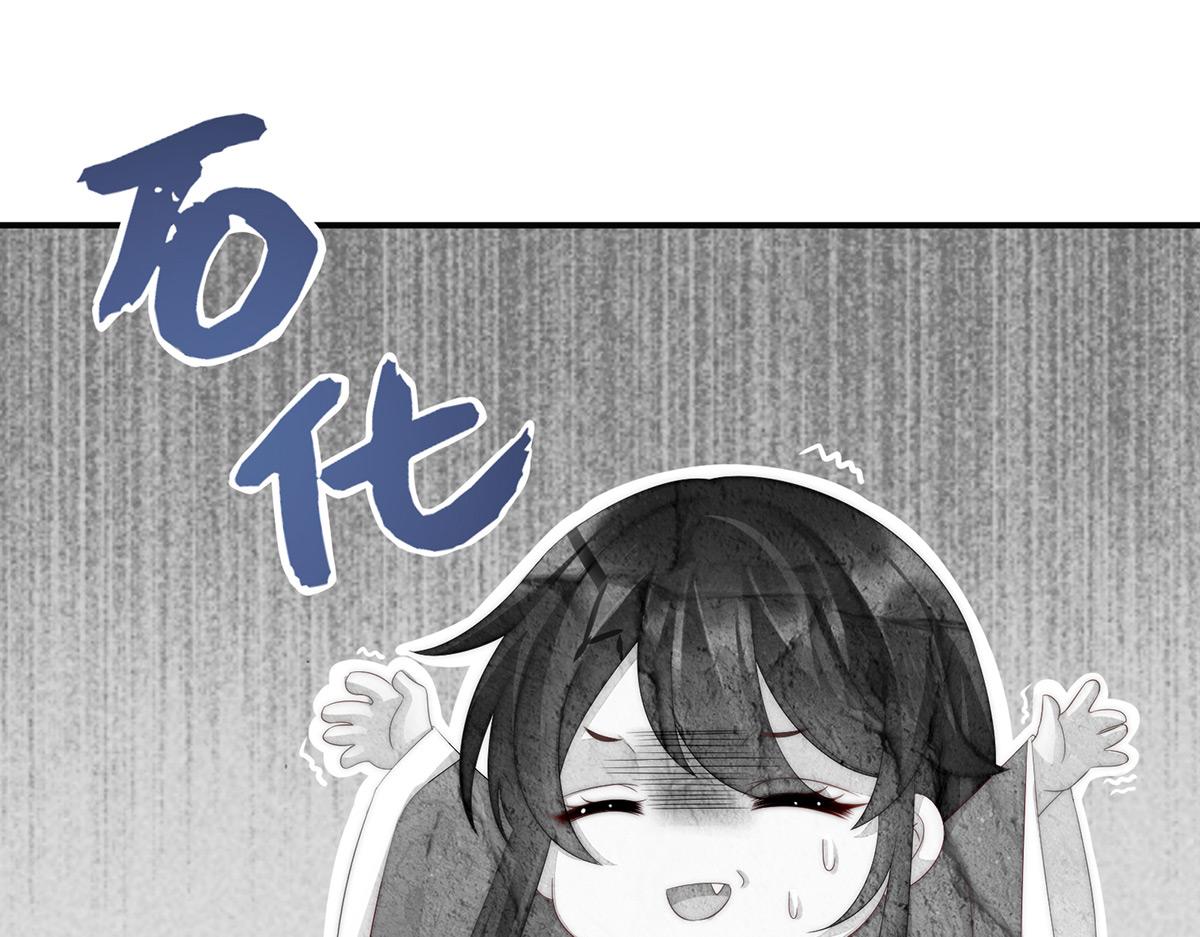 02 童养夫？94
