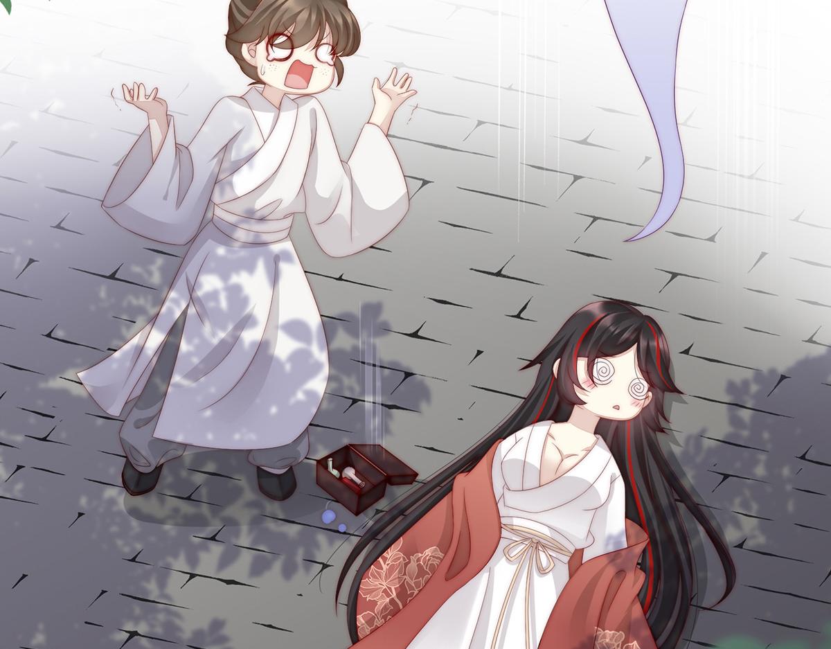 02 童养夫？97