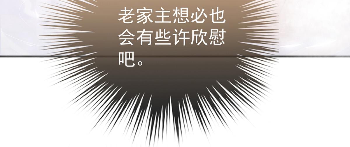 06 饿了，要吃你10