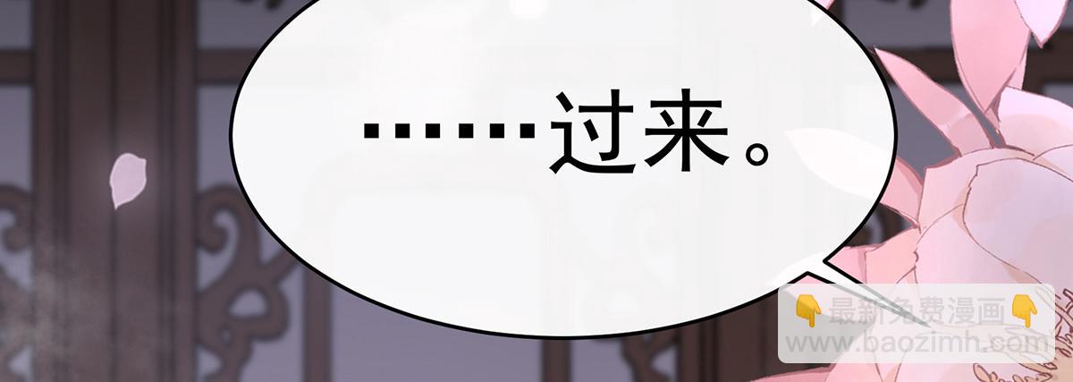 06 饿了，要吃你104