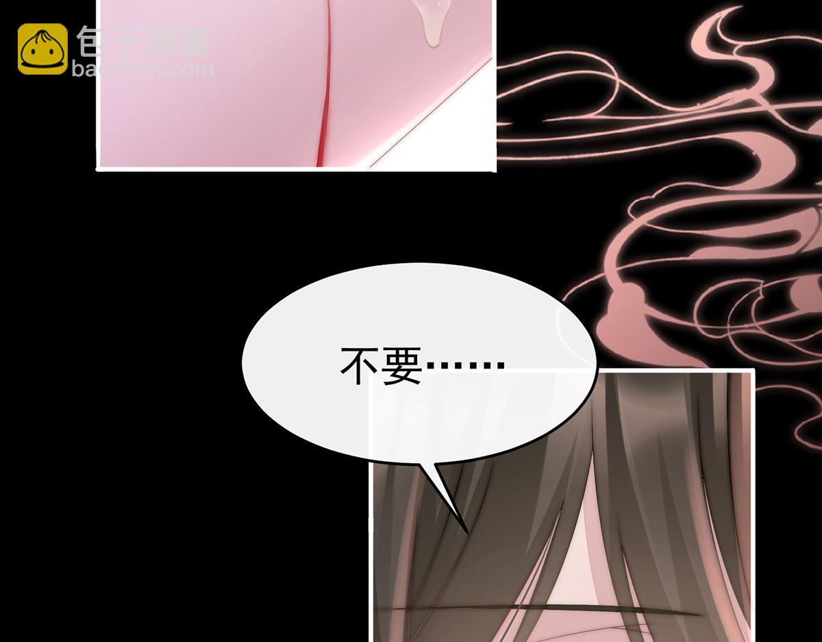06 饿了，要吃你118