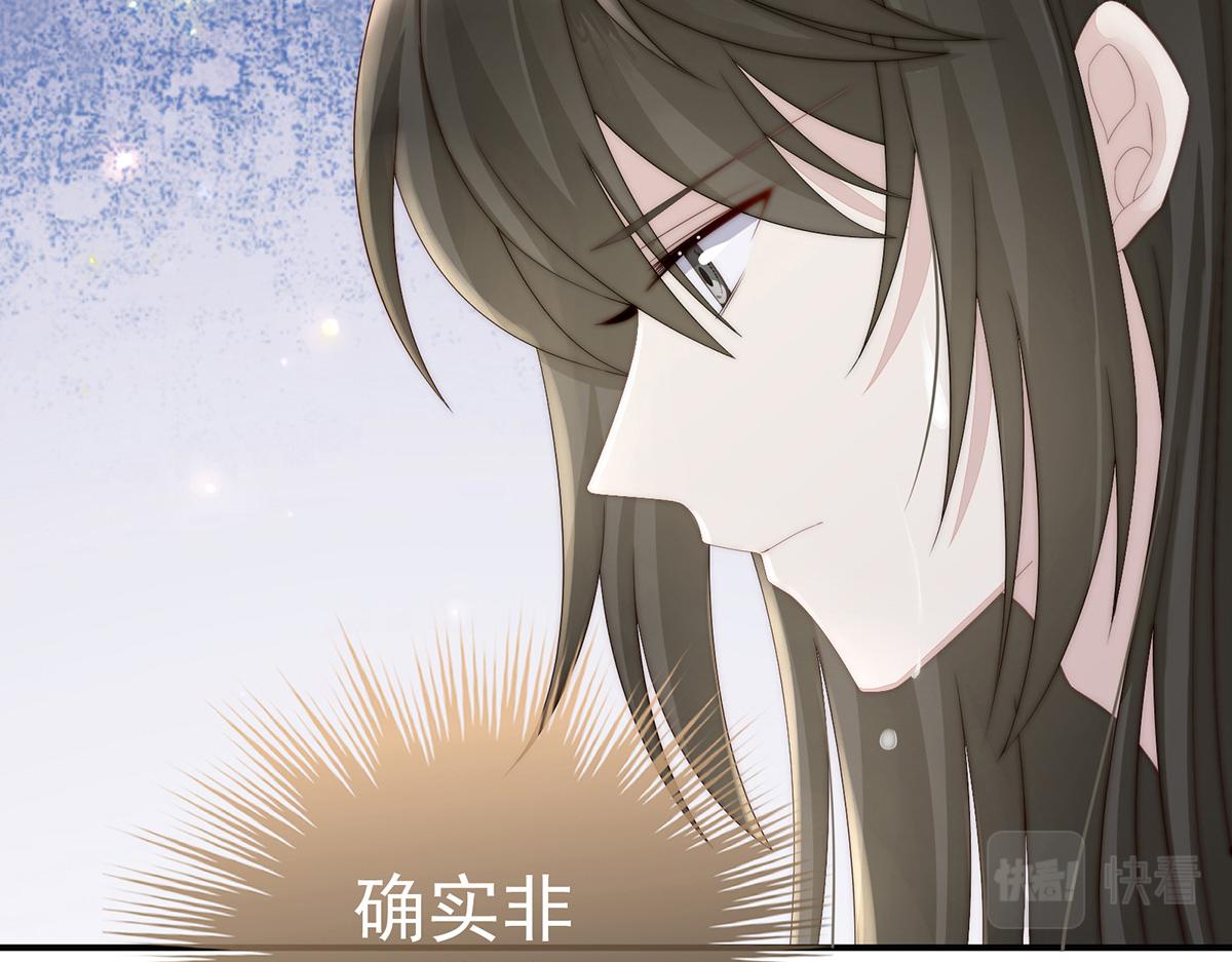 06 饿了，要吃你12