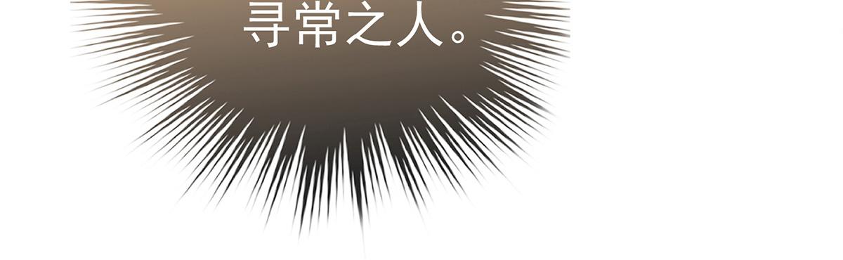 06 饿了，要吃你13