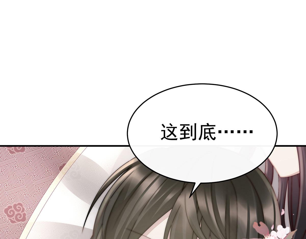 06 饿了，要吃你139