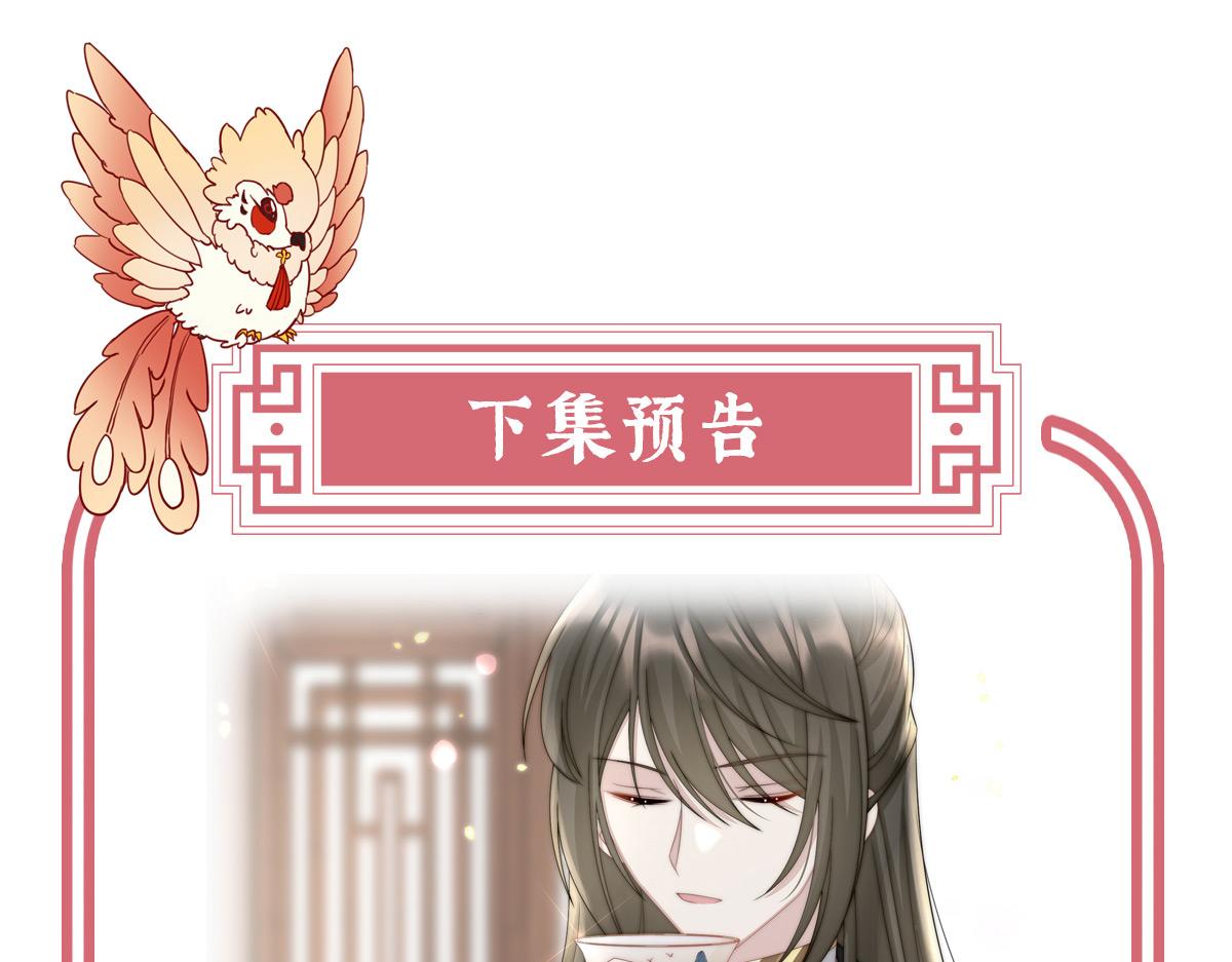 06 饿了，要吃你148