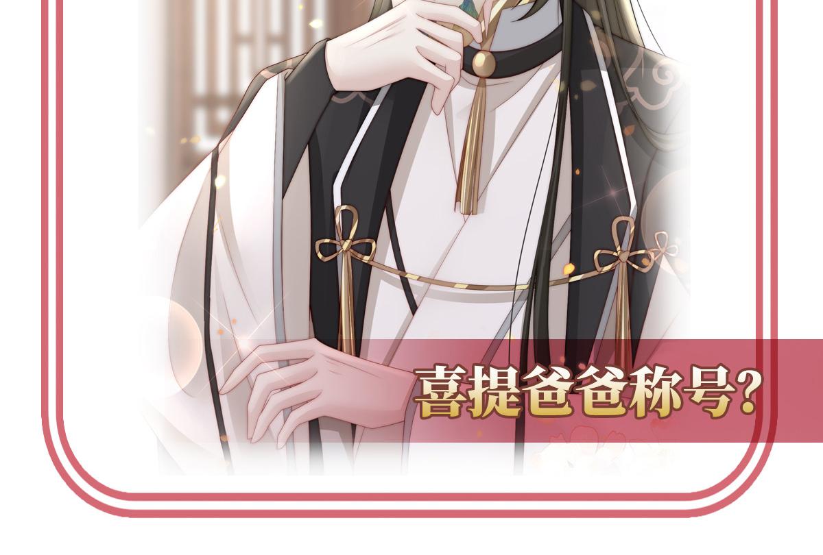 06 饿了，要吃你149