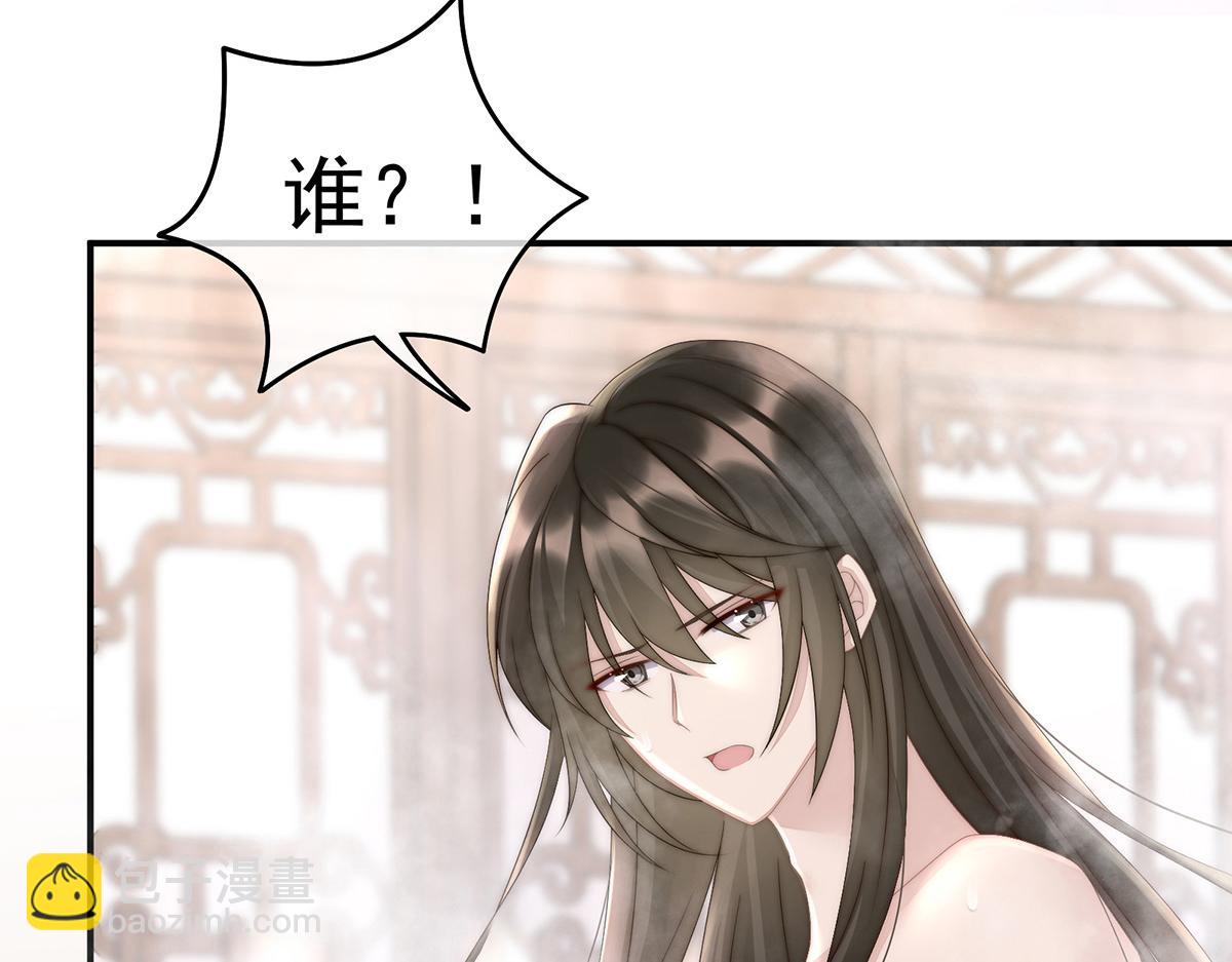 06 饿了，要吃你15