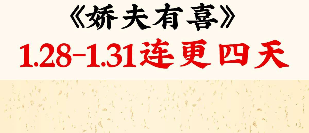 06 饿了，要吃你155