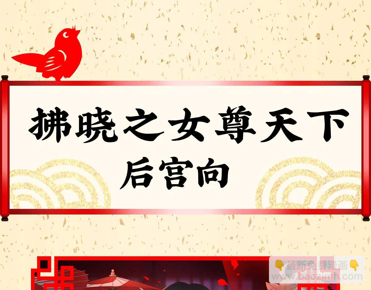 06 饿了，要吃你156