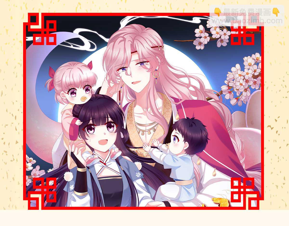 06 饿了，要吃你158
