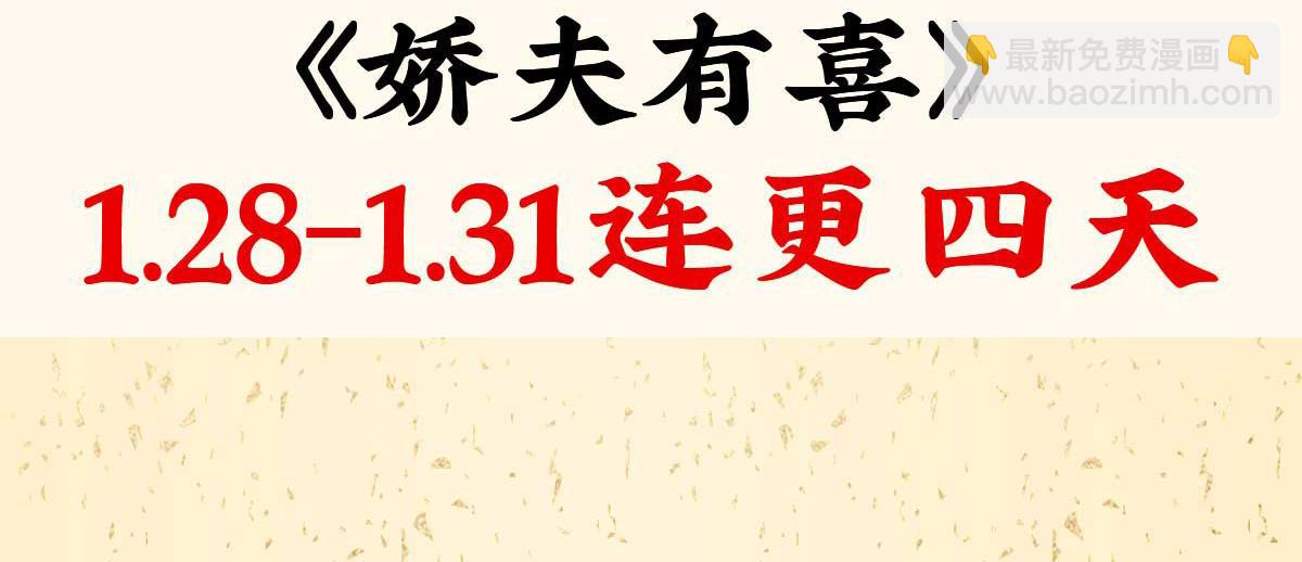 06 饿了，要吃你159
