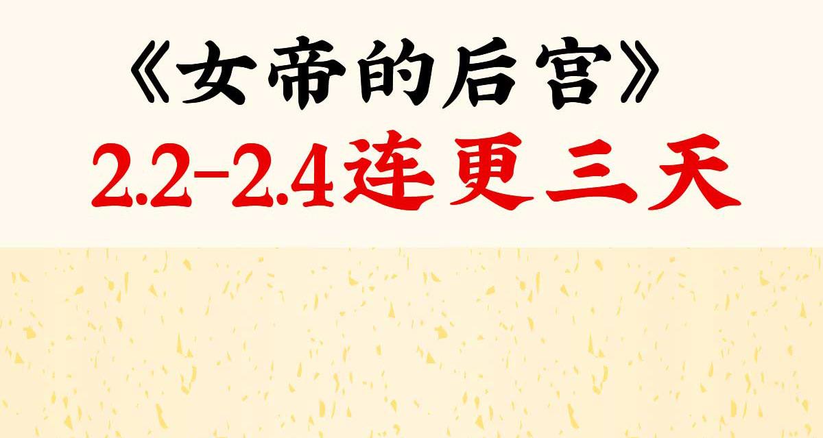 06 饿了，要吃你164