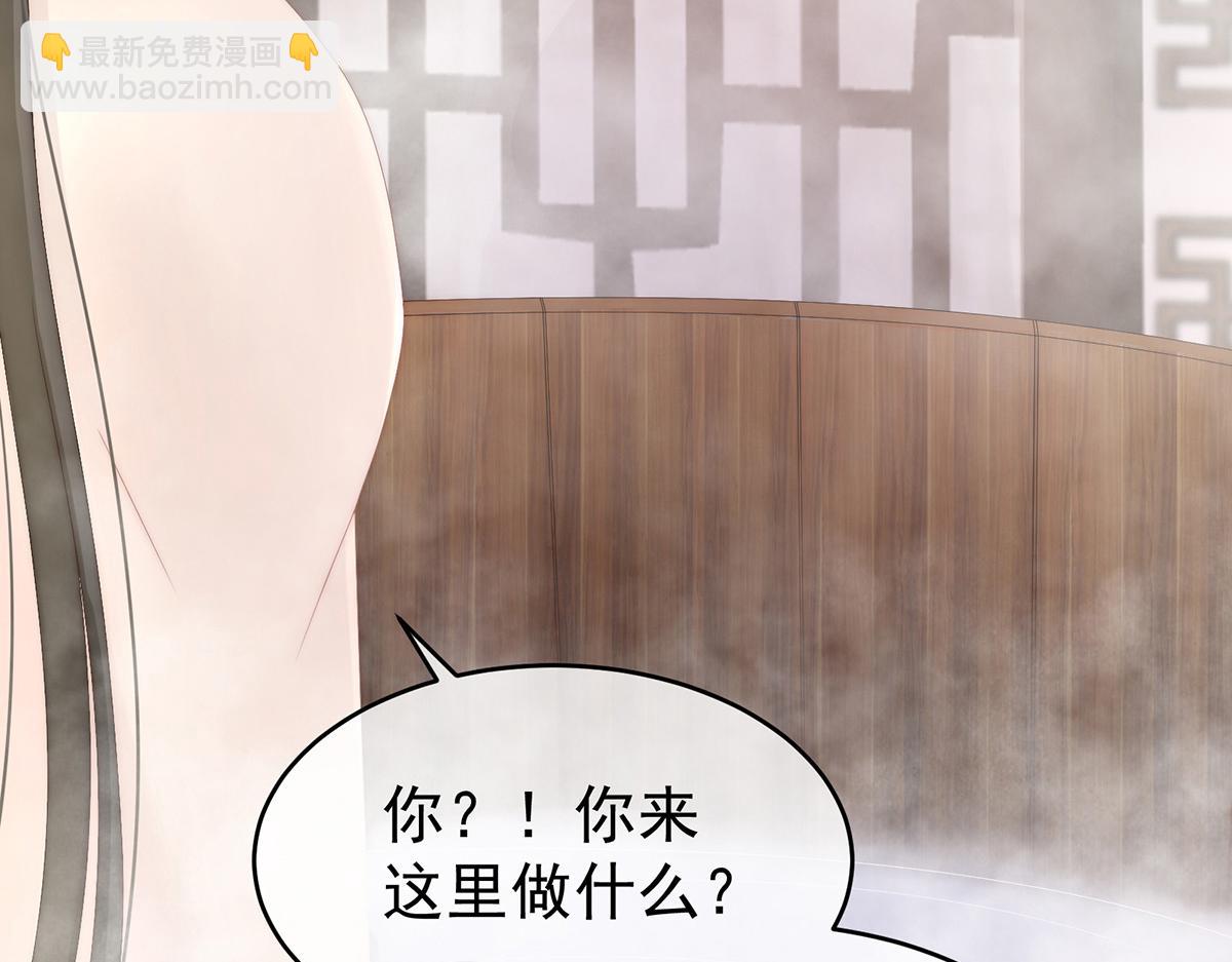 06 饿了，要吃你19