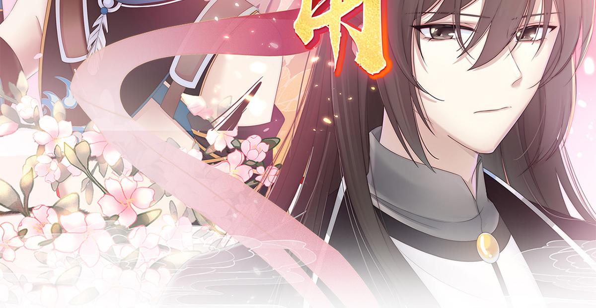 06 饿了，要吃你2