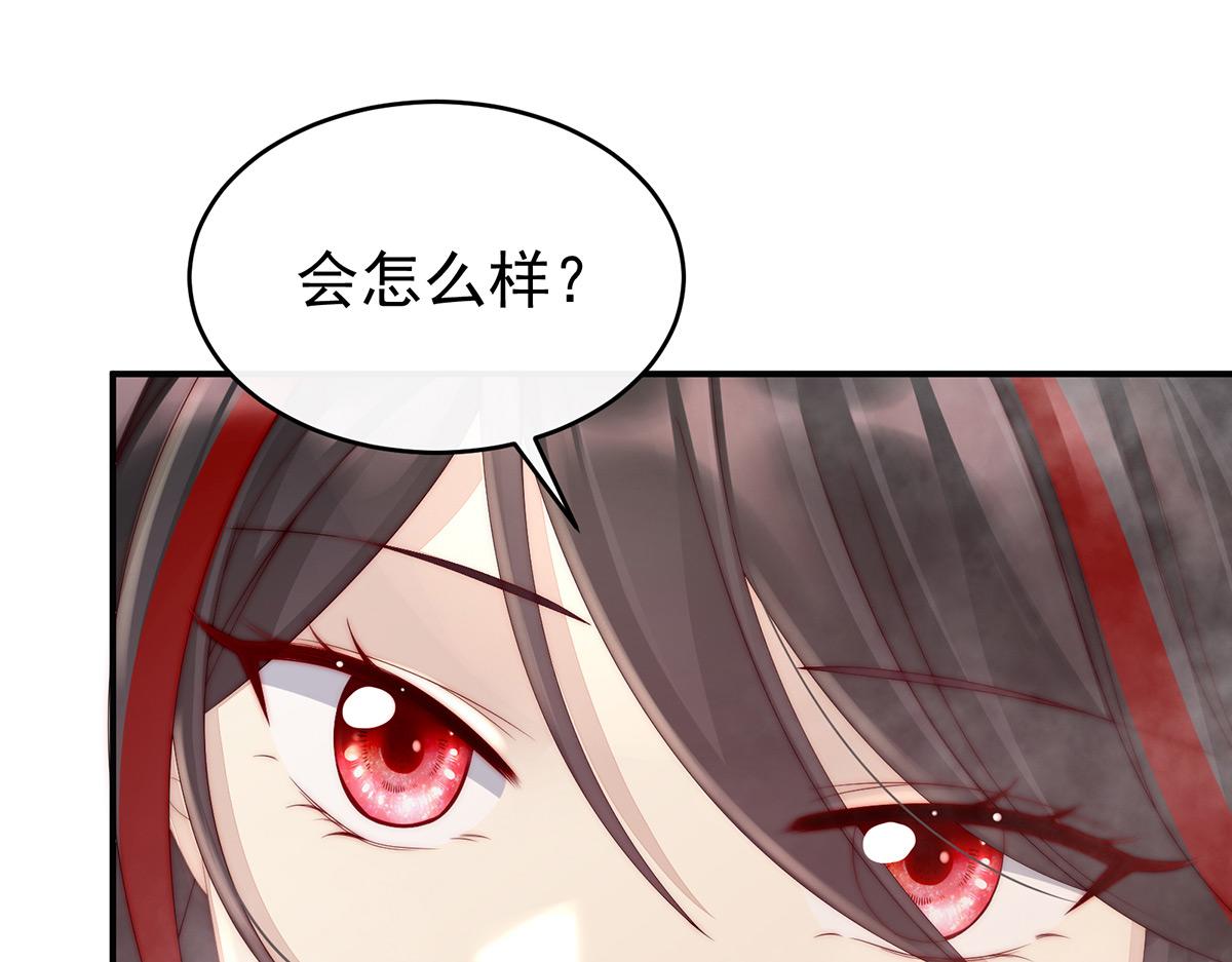 06 饿了，要吃你51