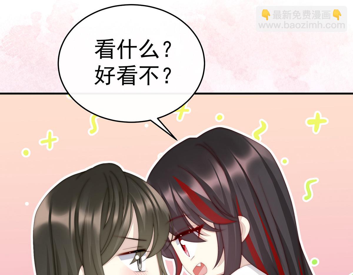 06 饿了，要吃你65