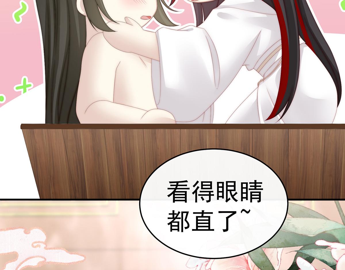 06 饿了，要吃你66