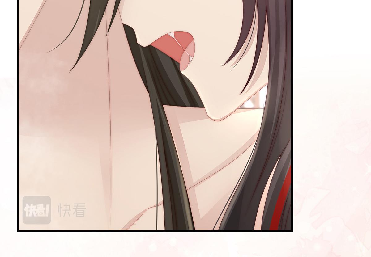06 饿了，要吃你73
