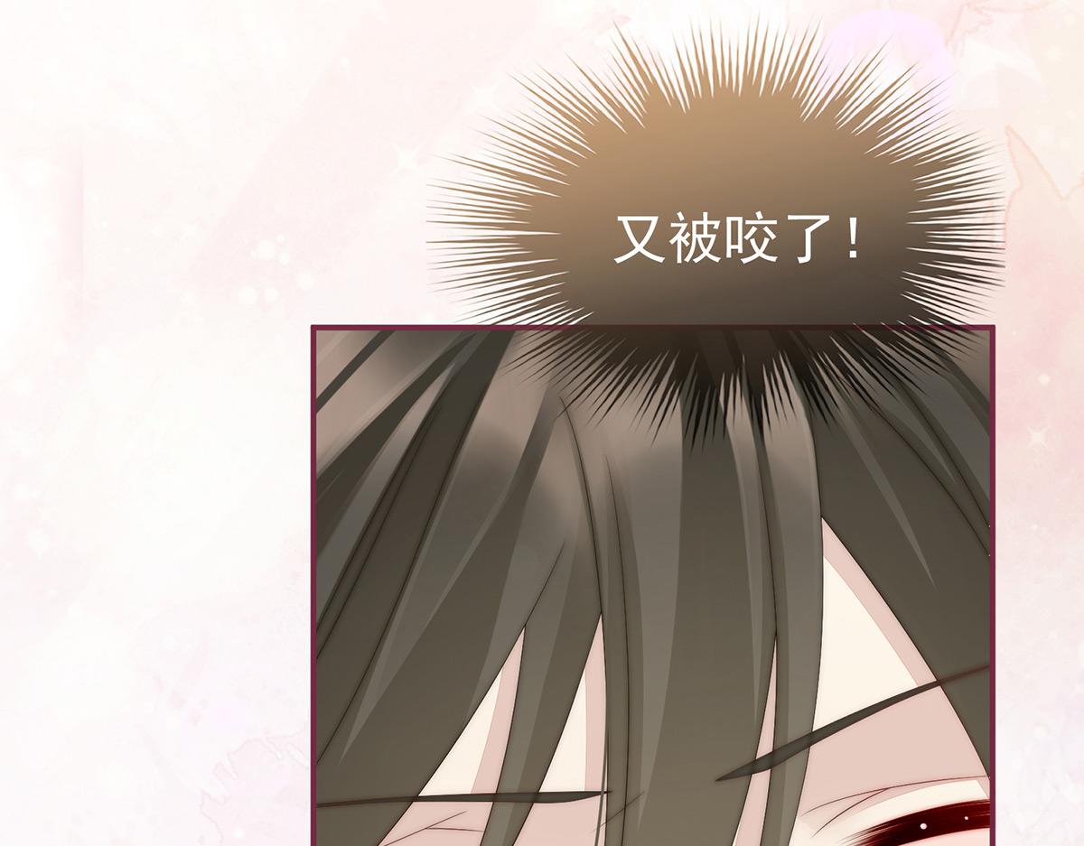 06 饿了，要吃你74