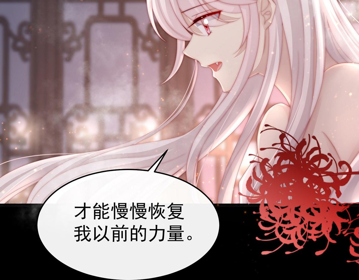 06 饿了，要吃你96