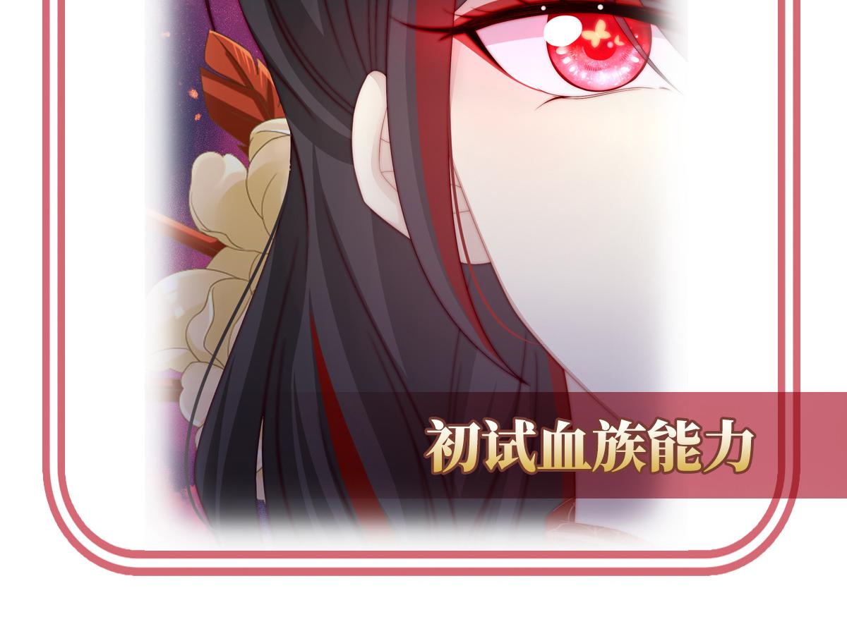 07 可以抱着睡136