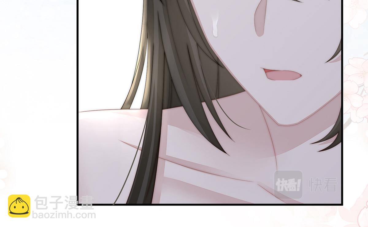 07 可以抱着睡39