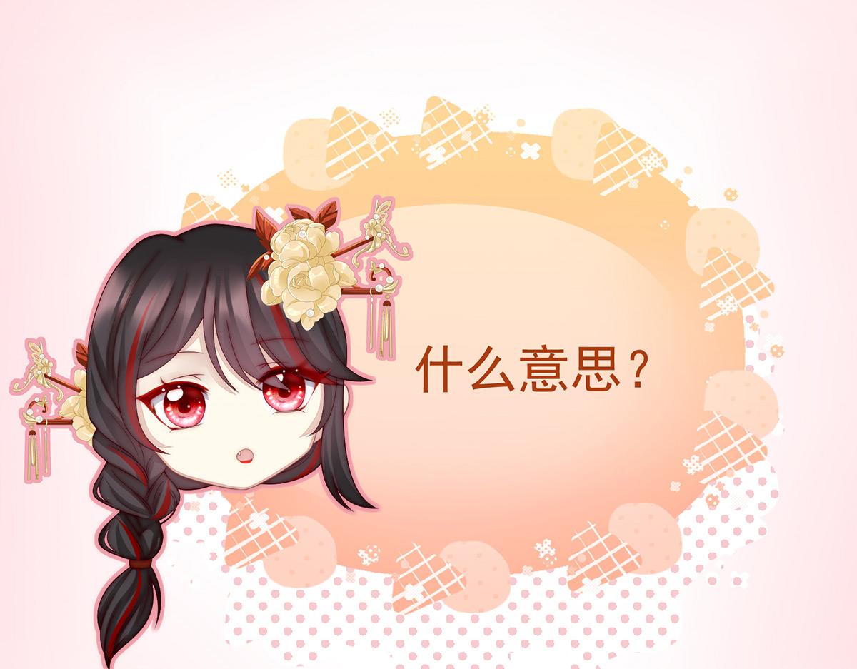 07 可以抱着睡79