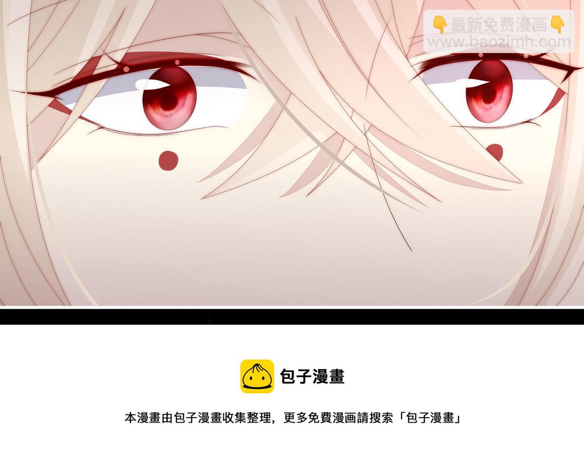 14 是我心爱的她103