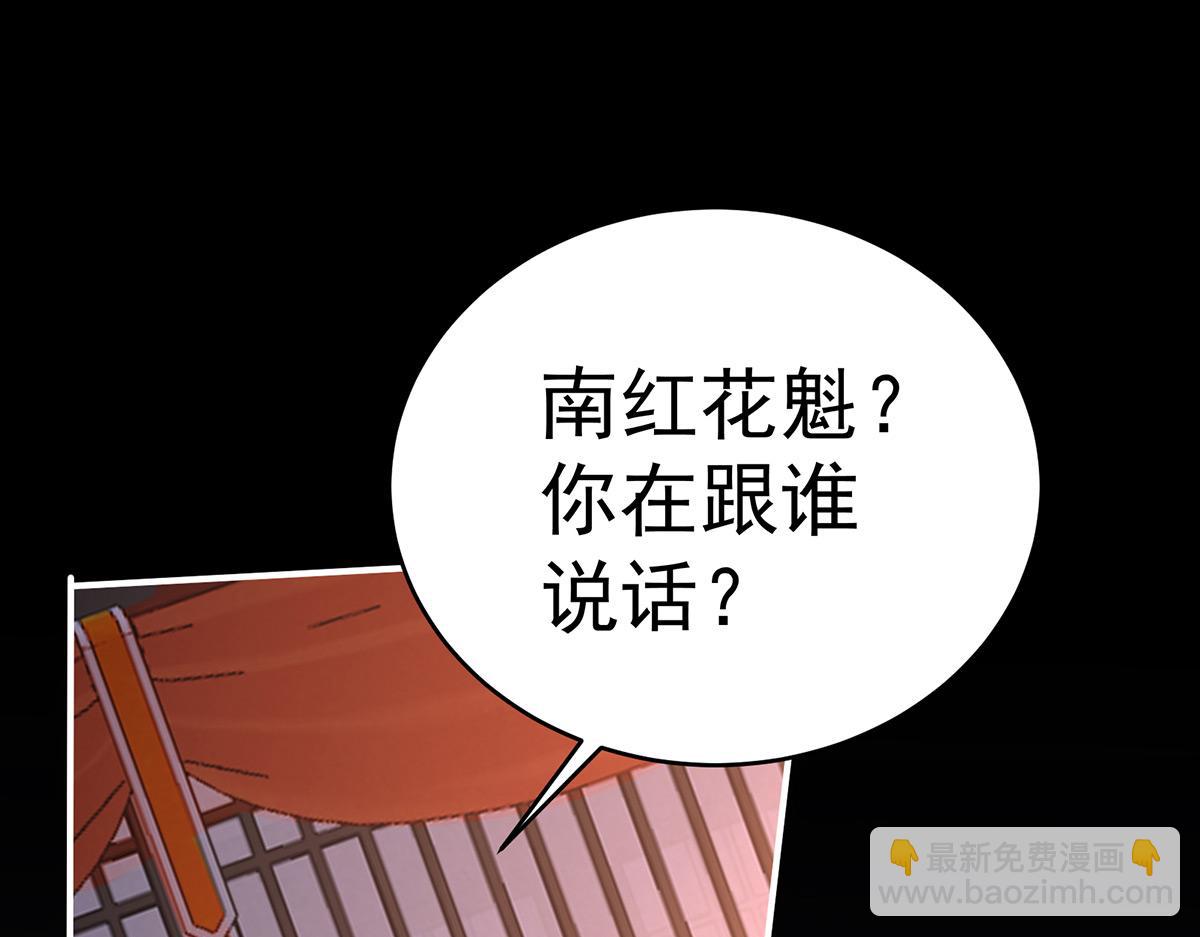 14 是我心爱的她110
