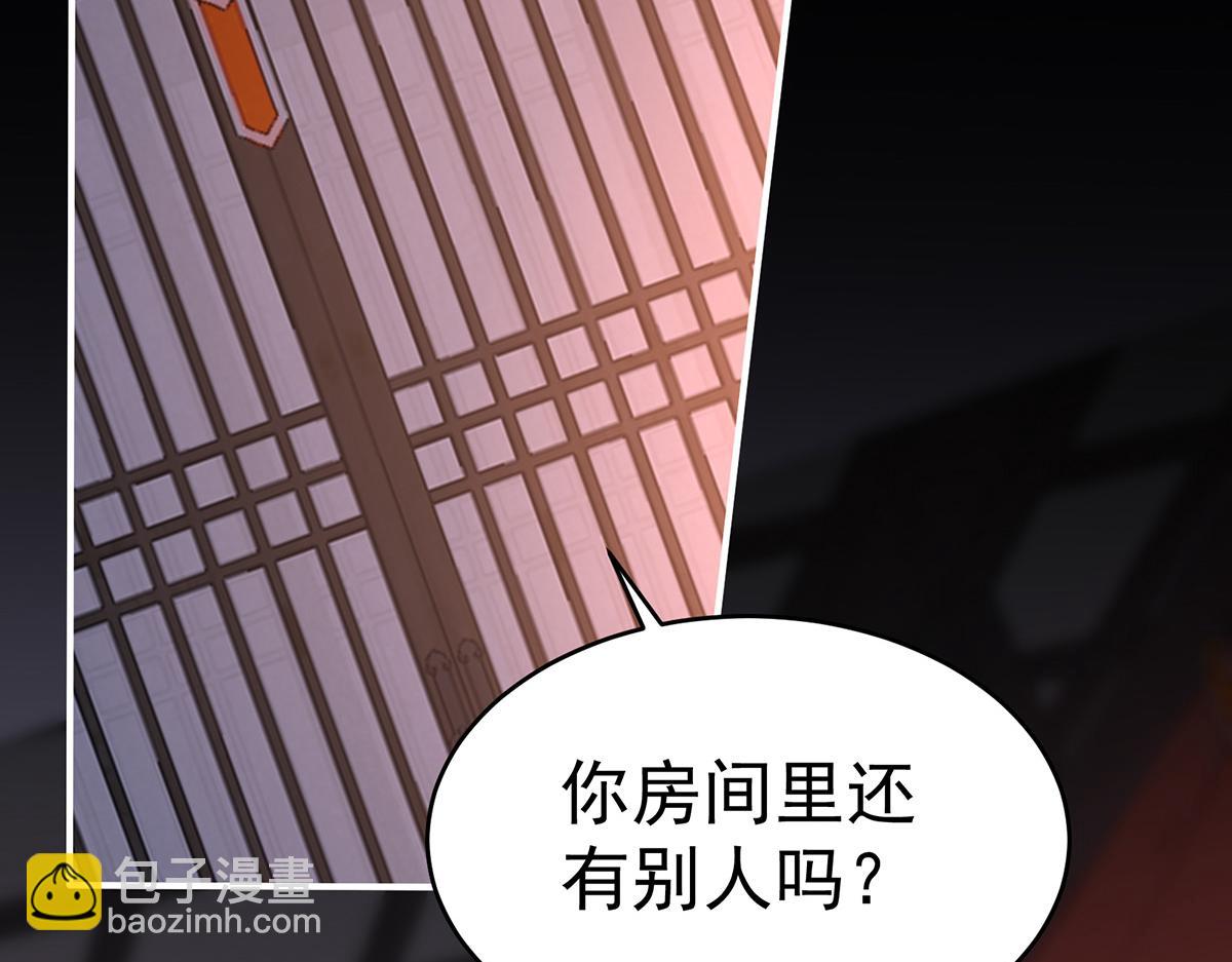 14 是我心爱的她111
