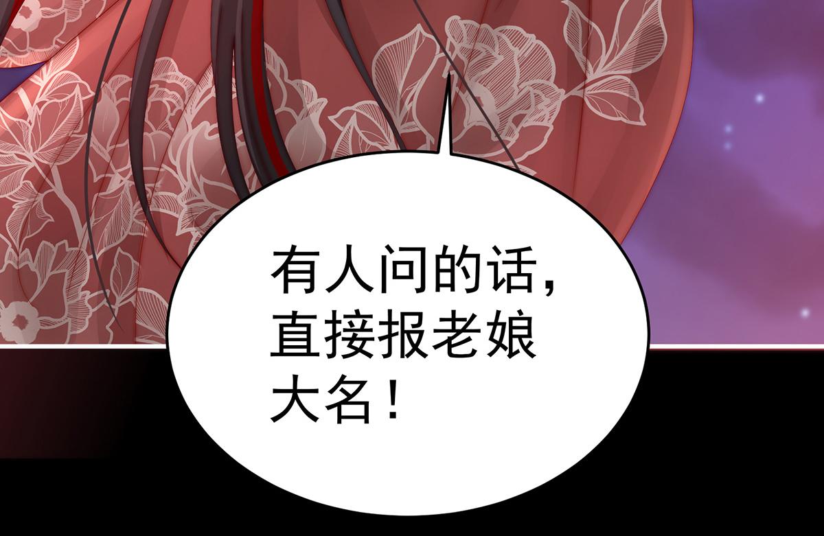 14 是我心爱的她121