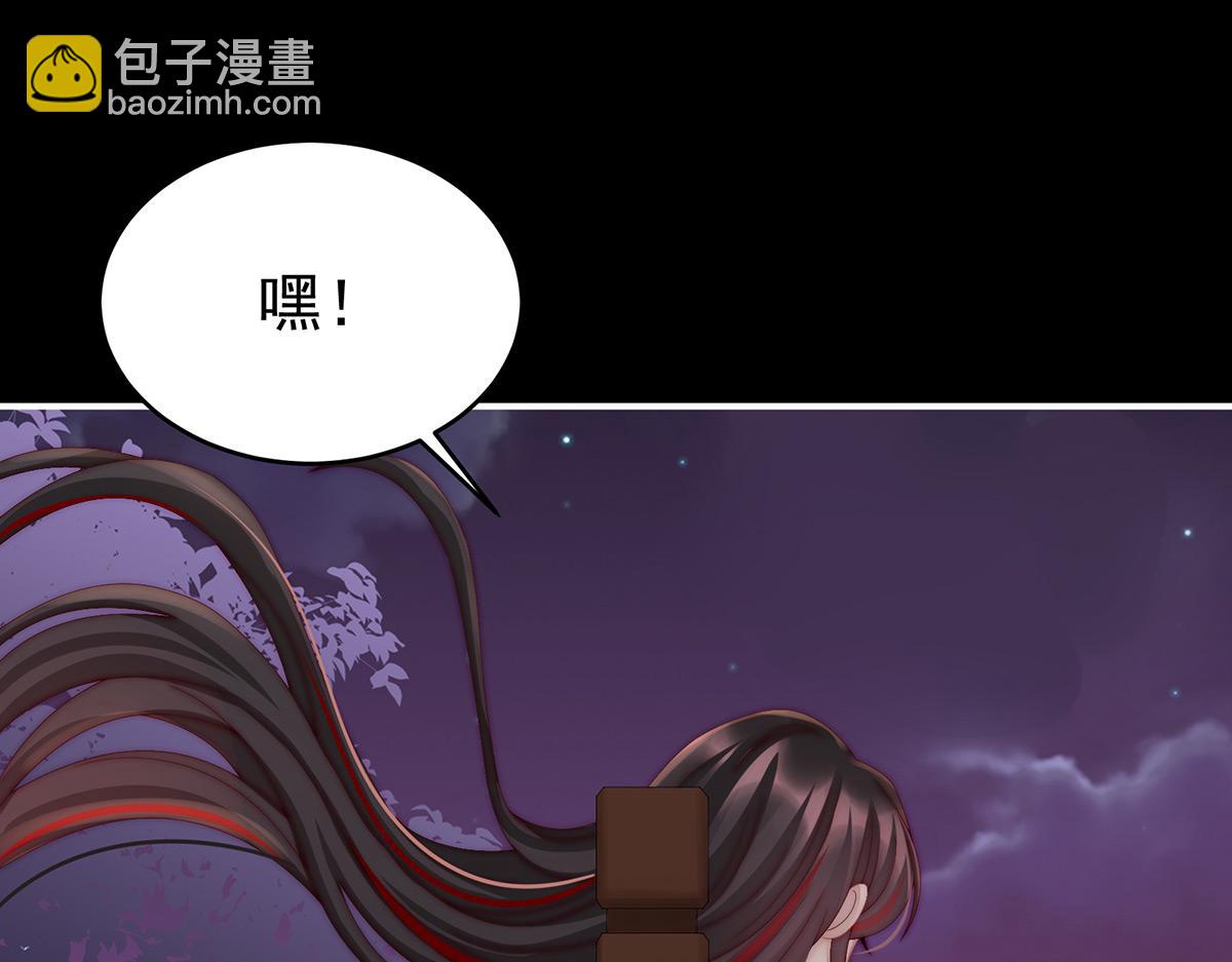 14 是我心爱的她122