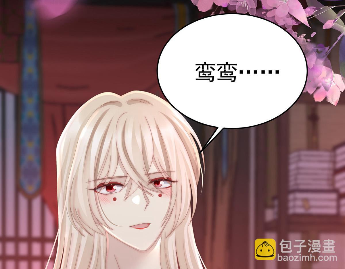 14 是我心爱的她124