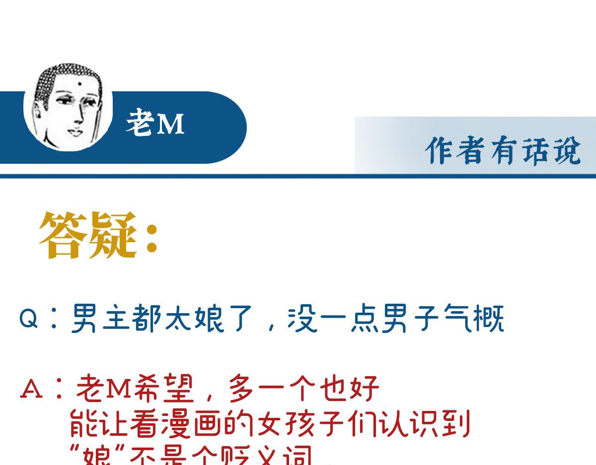 14 是我心爱的她127