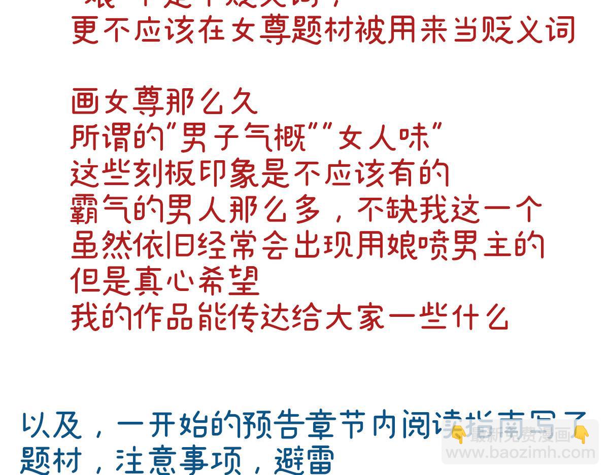14 是我心爱的她128
