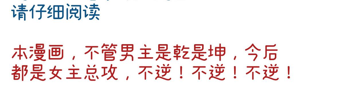 14 是我心爱的她129