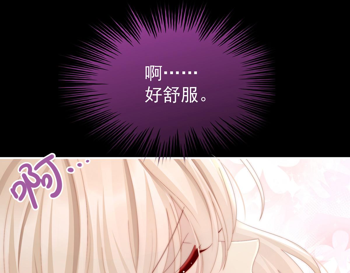 14 是我心爱的她13