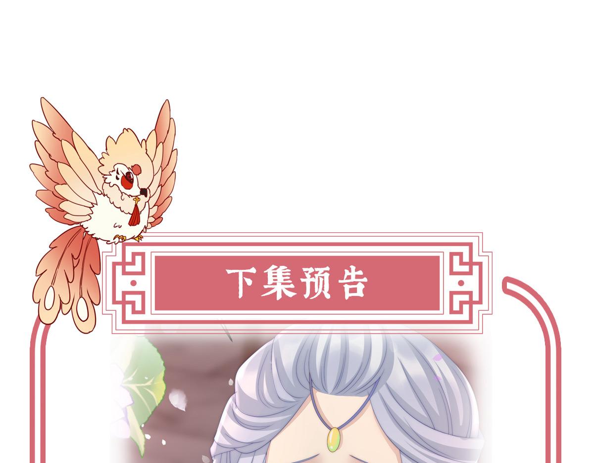 14 是我心爱的她130