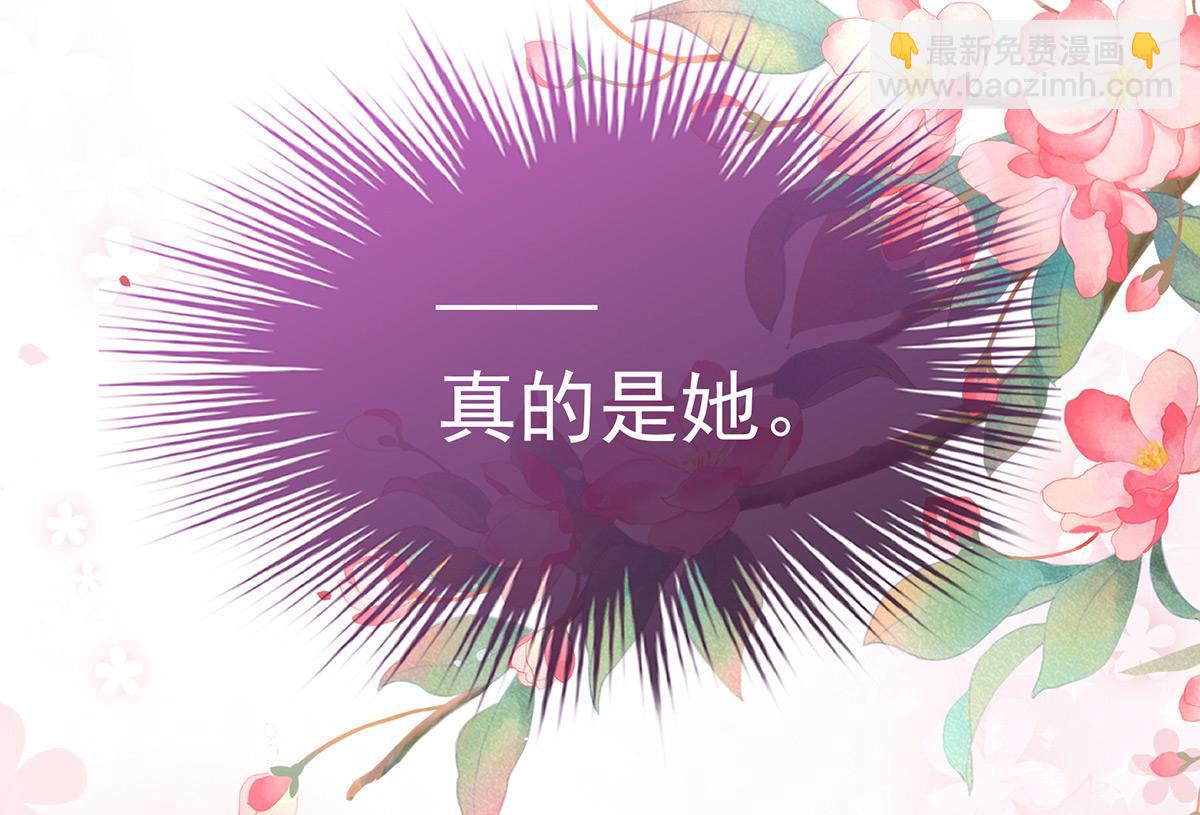 14 是我心爱的她15