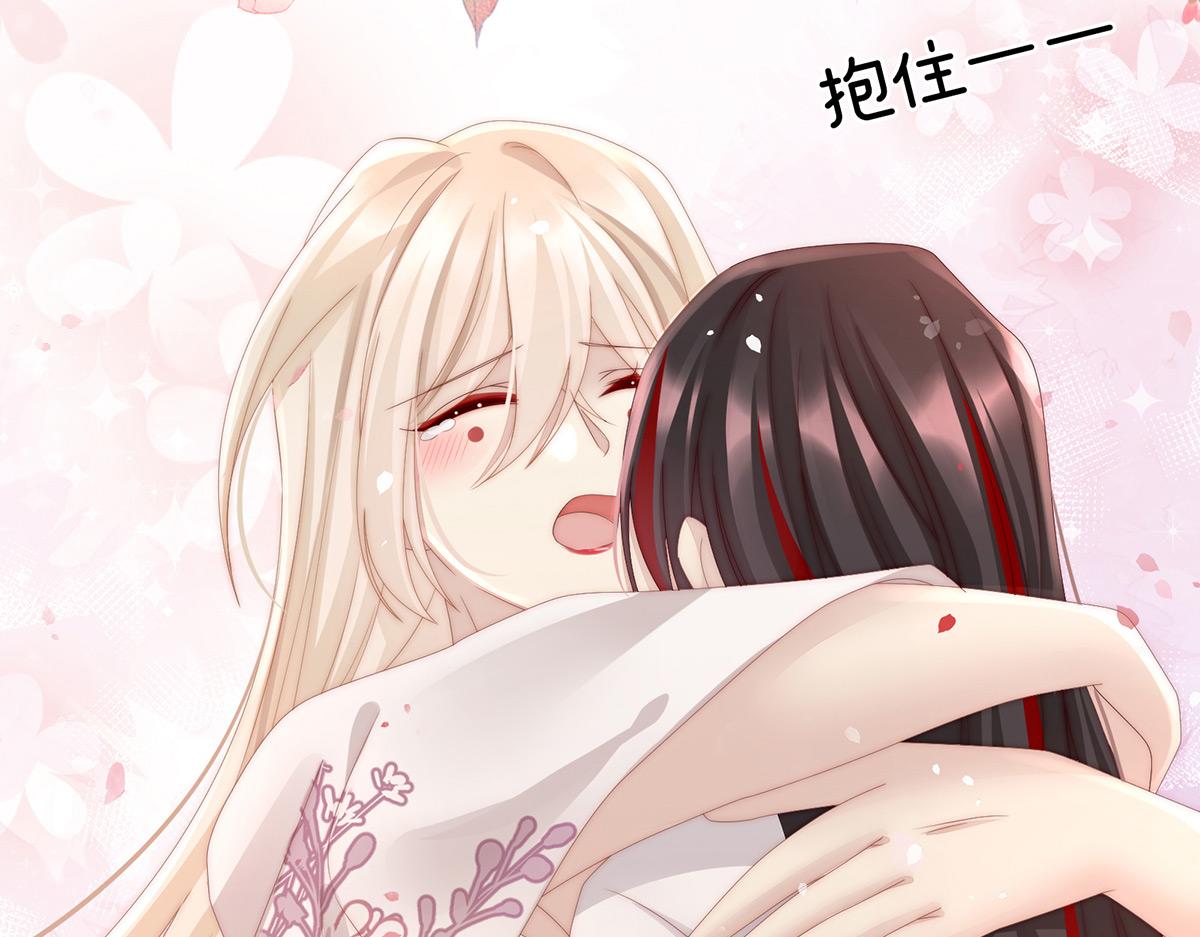 14 是我心爱的她16