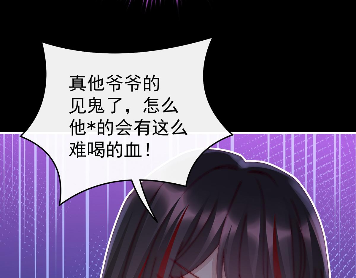 14 是我心爱的她27