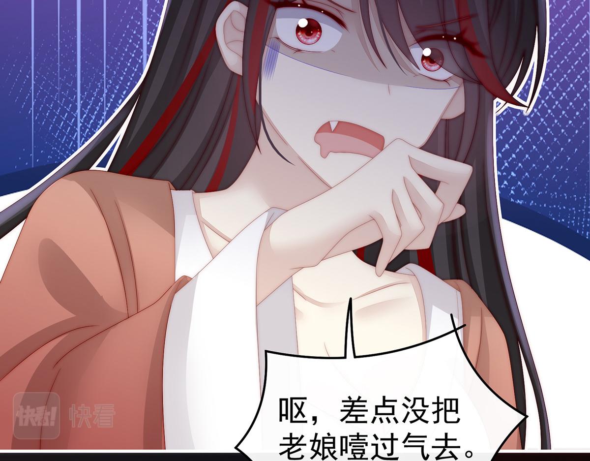 14 是我心爱的她28