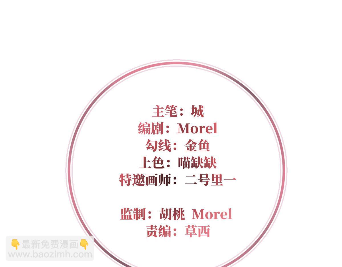 14 是我心爱的她3
