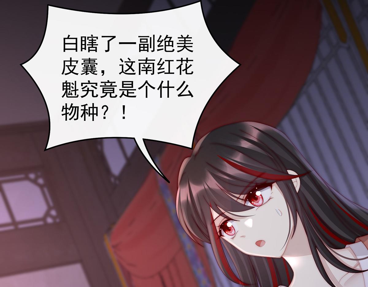 14 是我心爱的她30