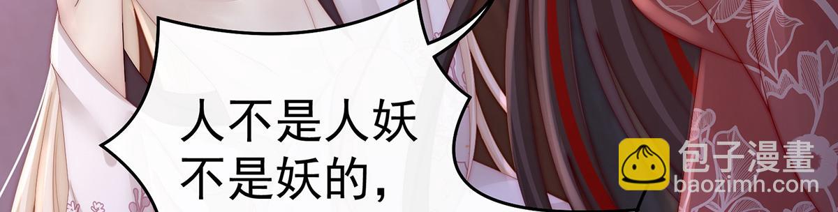 14 是我心爱的她32
