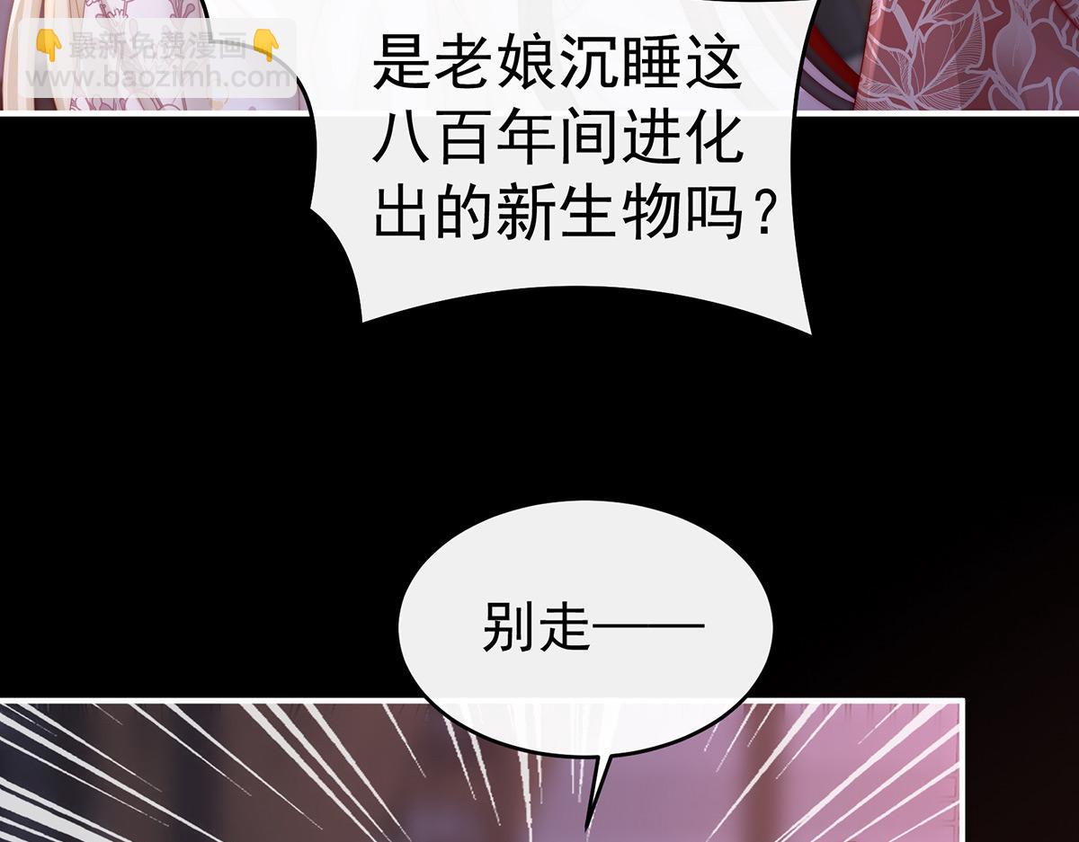 14 是我心爱的她33