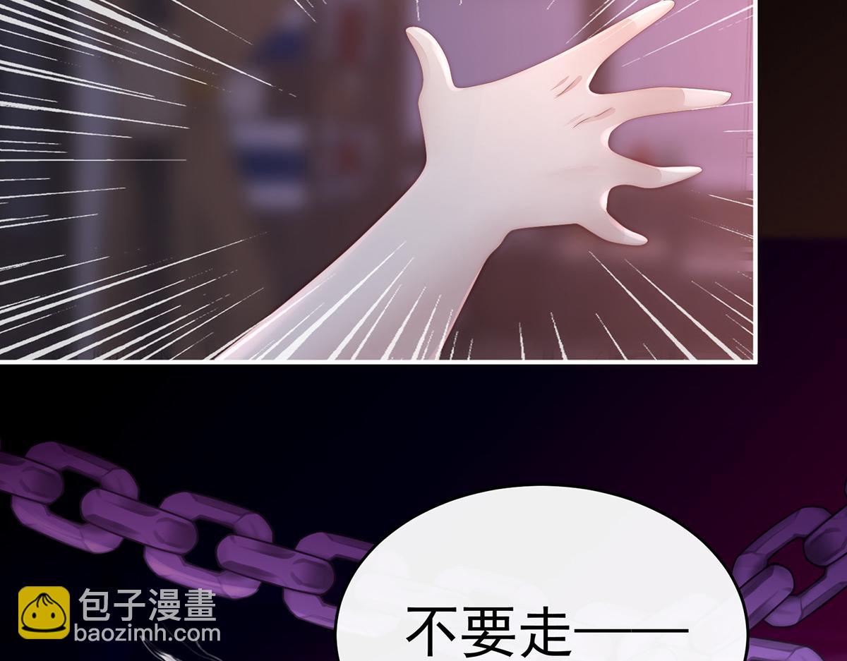 14 是我心爱的她34