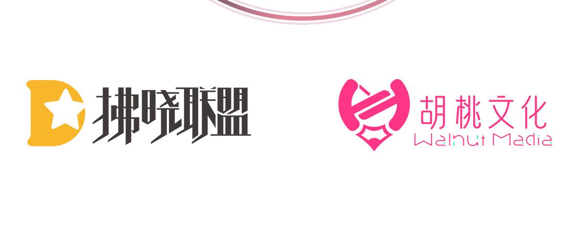 14 是我心爱的她4