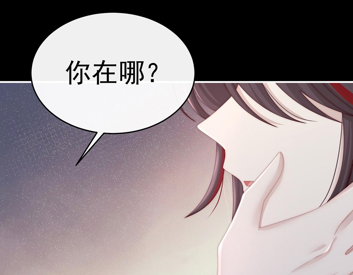 14 是我心爱的她44