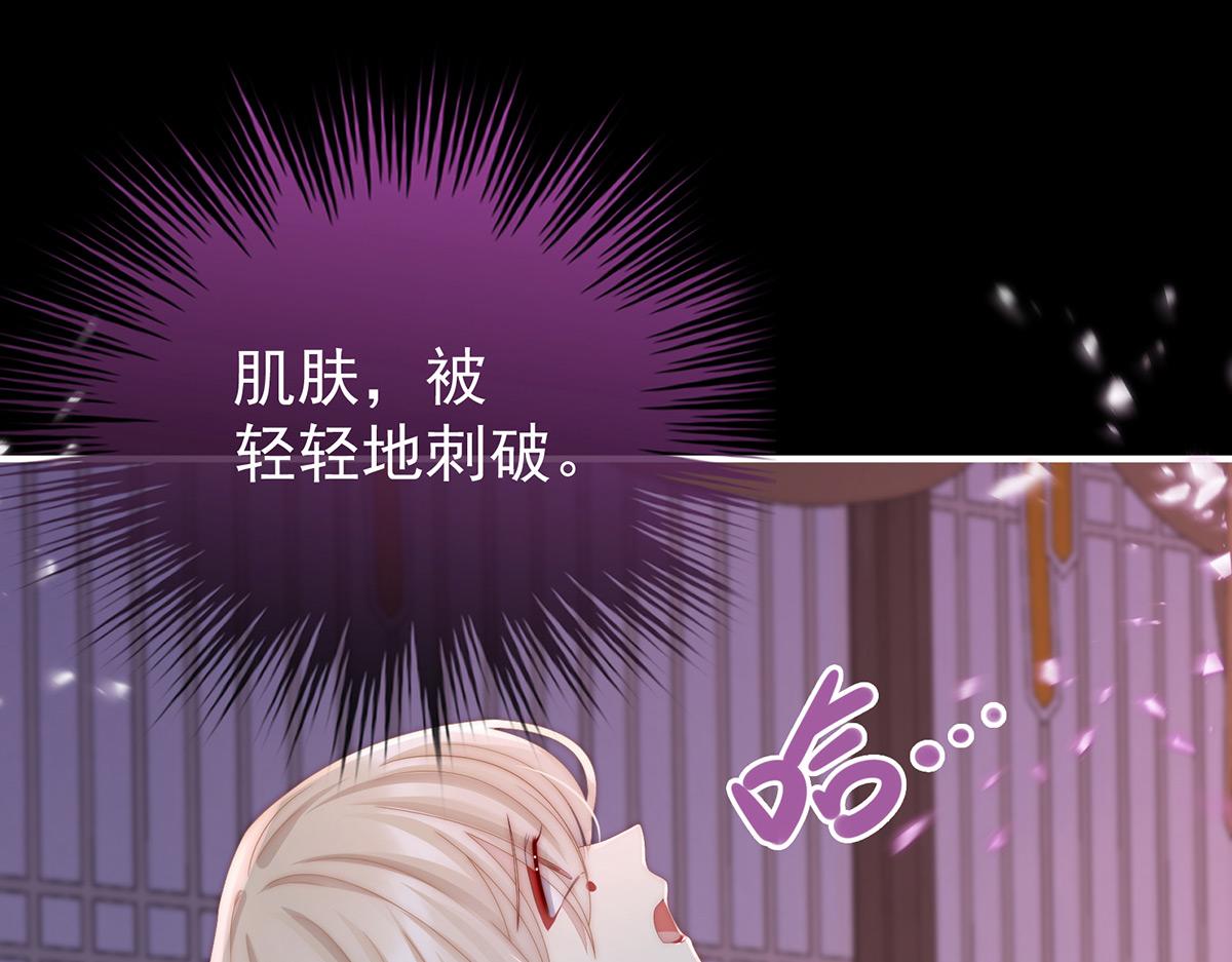 14 是我心爱的她5